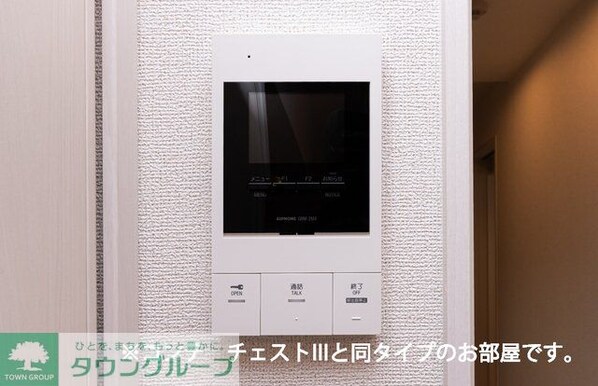 サンセレヴェ橋本の物件内観写真